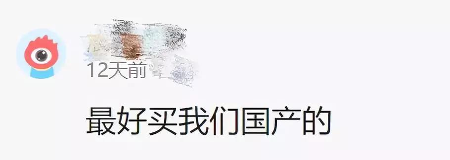 不要再乱用眼药水,日本网红眼药水