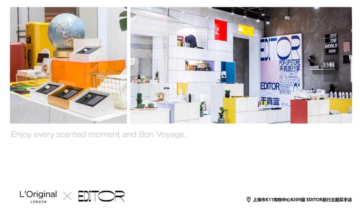 洛瑞欧英国轻奢车载香水,英国进口洛瑞欧汽车香水