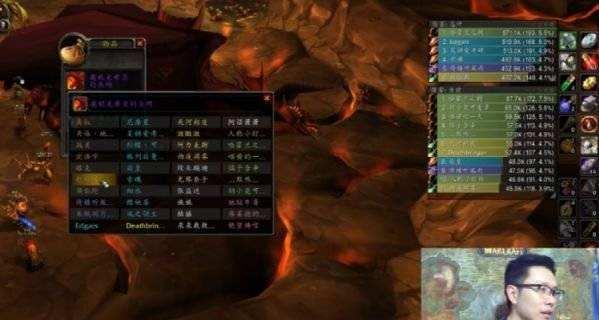 魔兽世界怀旧服毛人凤还在播吗,魔兽世界怀旧服毛人风