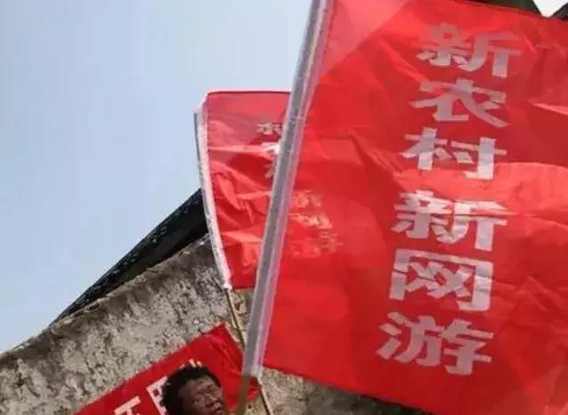 小镇互联网风云,朋克鸡排哥