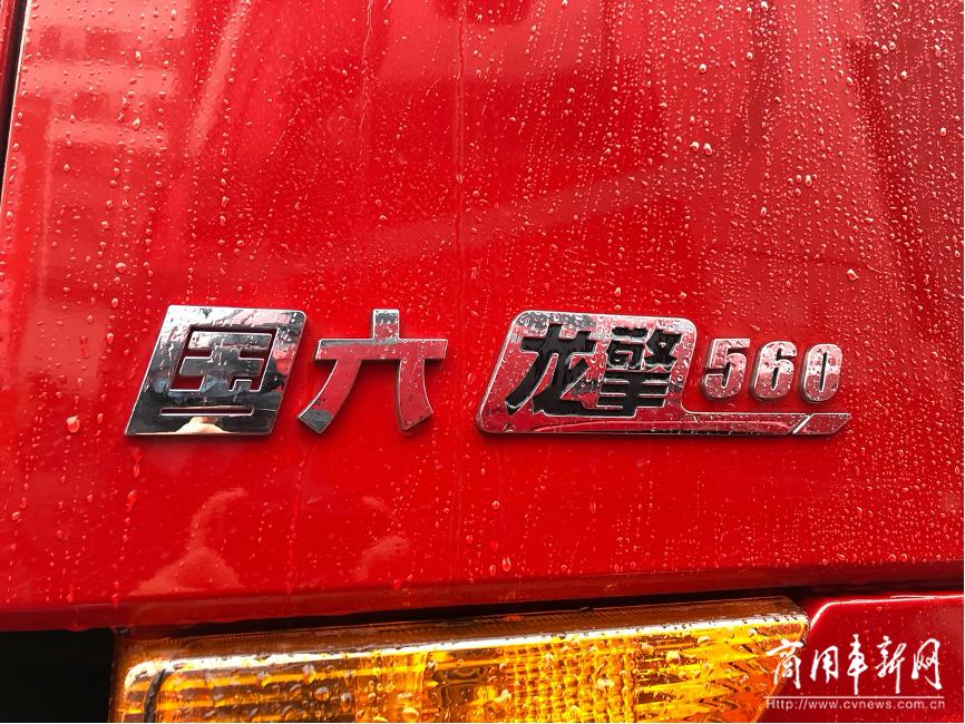 东风天龙优点多？看看货运“老牛”如何说