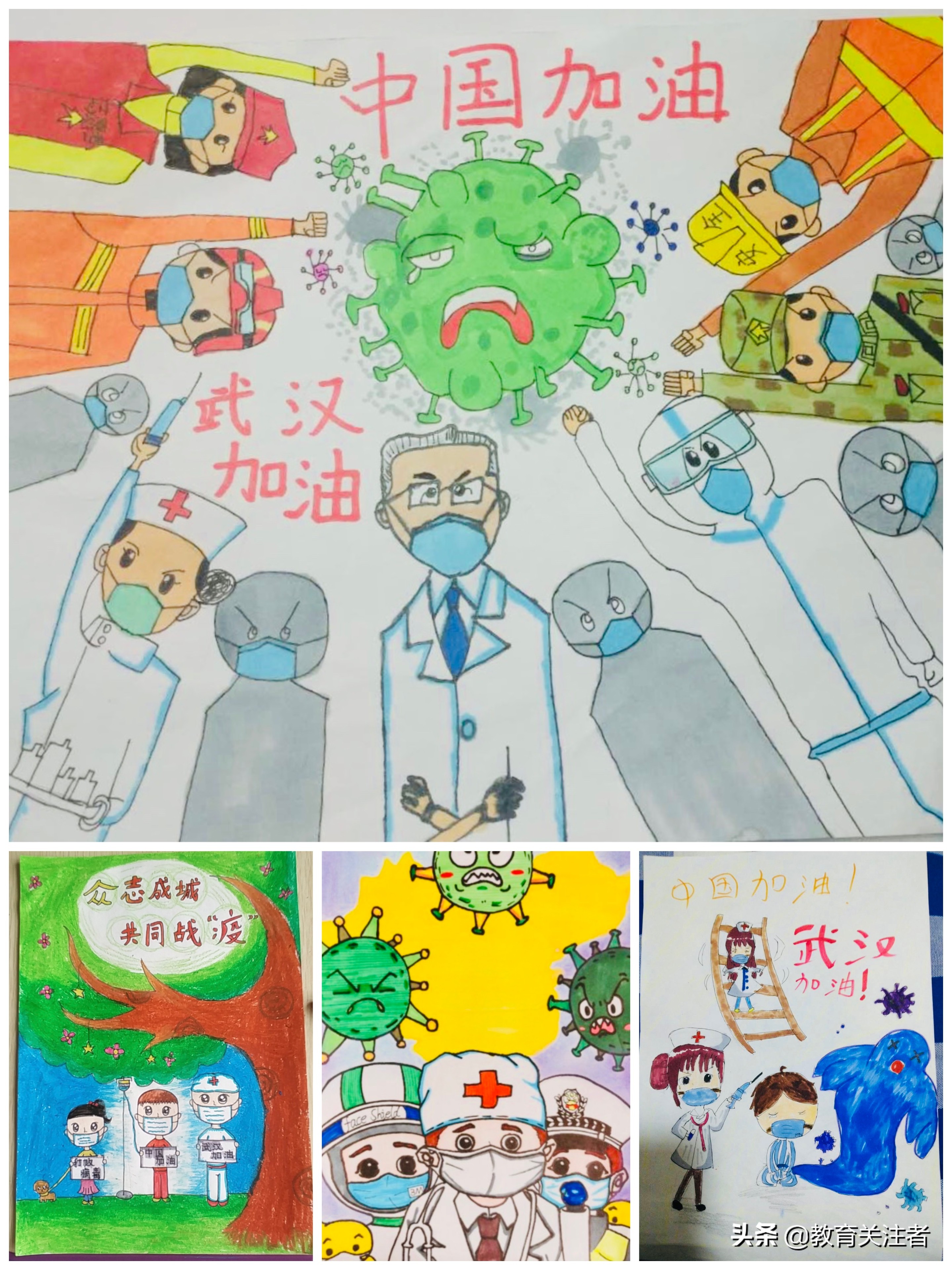 汝河新区小学“有声有色”音美课堂：“疫”起学习“艺”路成长