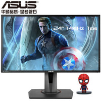 5000元以下显示器推荐,500元以内24寸显示器排行榜