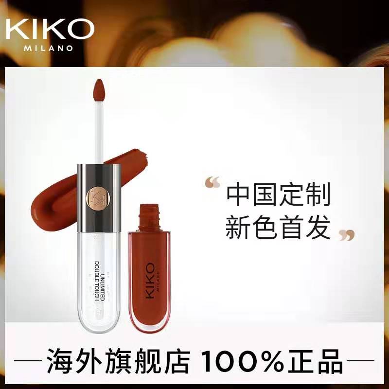 常在时尚路上走，哪能处处都顺风，这两支唇釉有念想就断了吧