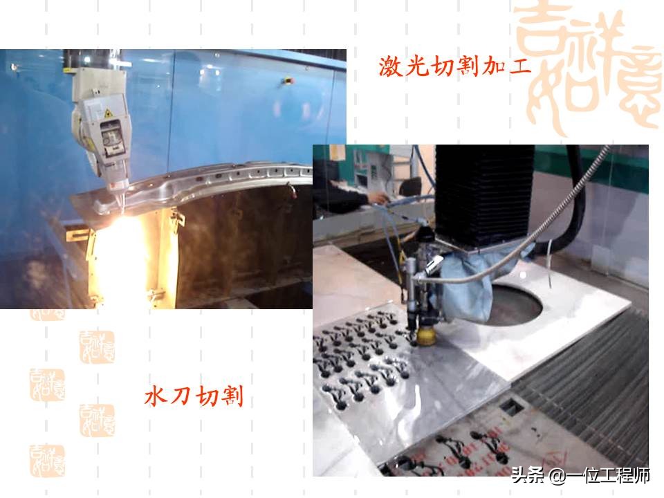 想要学好数控，最基本的是要懂得数控加工技术基础，53页内容介绍