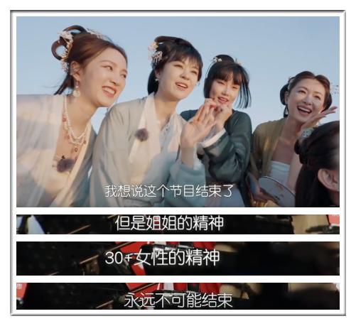 暖心郁可唯唱歌,郁可唯羽绒服蓝色