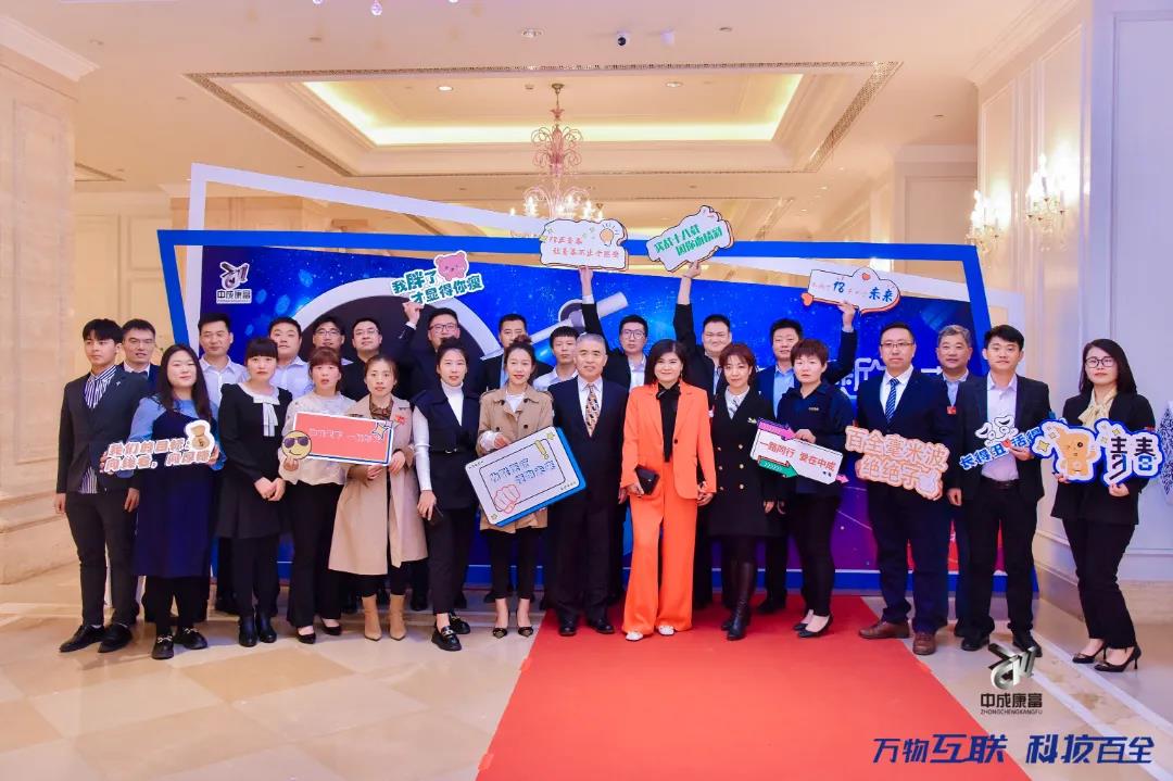 大事记|十八而ZHI