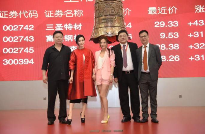 赵薇范冰冰林心如,赵薇林心如范冰冰红透半边天