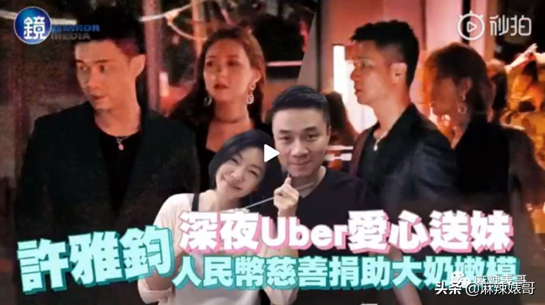 老公夜会嫩模转1万，小S却一个包背10年，这婚姻好不好她不知道？