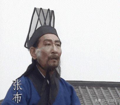 孙吴皇帝孙皓,孙皓孙吴