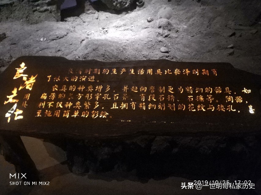 从“深坑”酒店到广富林,探源上海之根