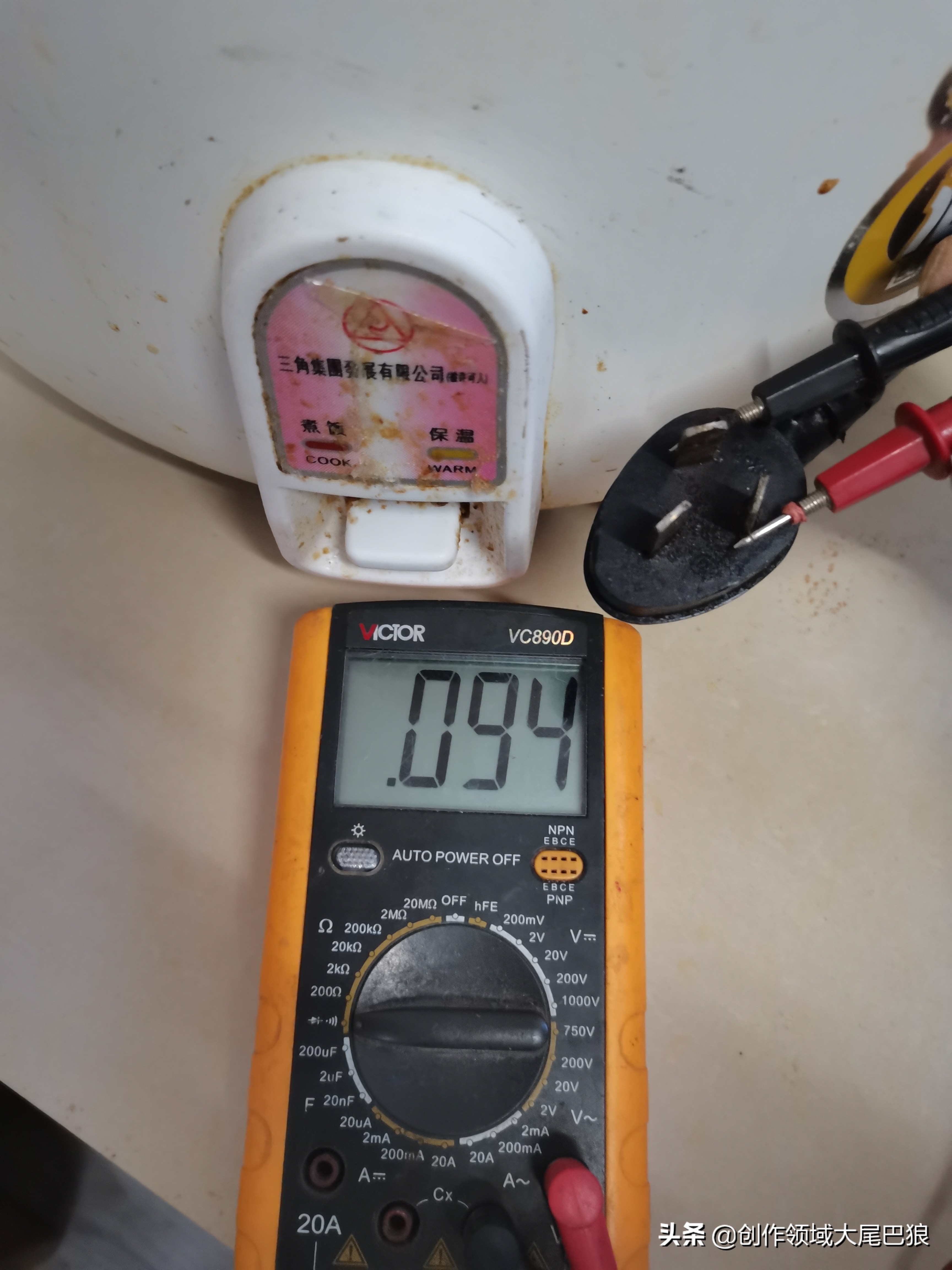 万用表表笔,智能万用表