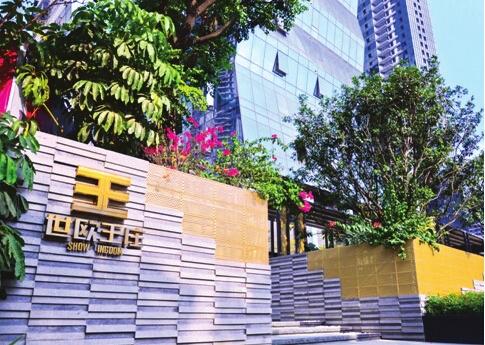 融信澜郡好还是世欧王庄好,世欧王庄和融信澜郡哪个好