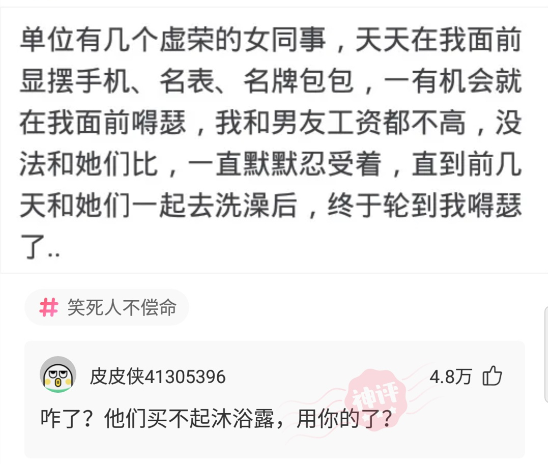 女朋友带我去见她父母和亲戚,女朋友带我去见她家长辈