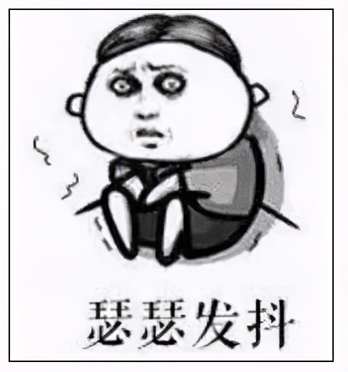 涓冨ぇ濮戝叓澶уЖ澶村儚,澶у閮藉湪鐪嬬殑寰俊澶村儚