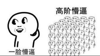 凤囚凰为什么被称为烂片,凤囚凰剧版解析