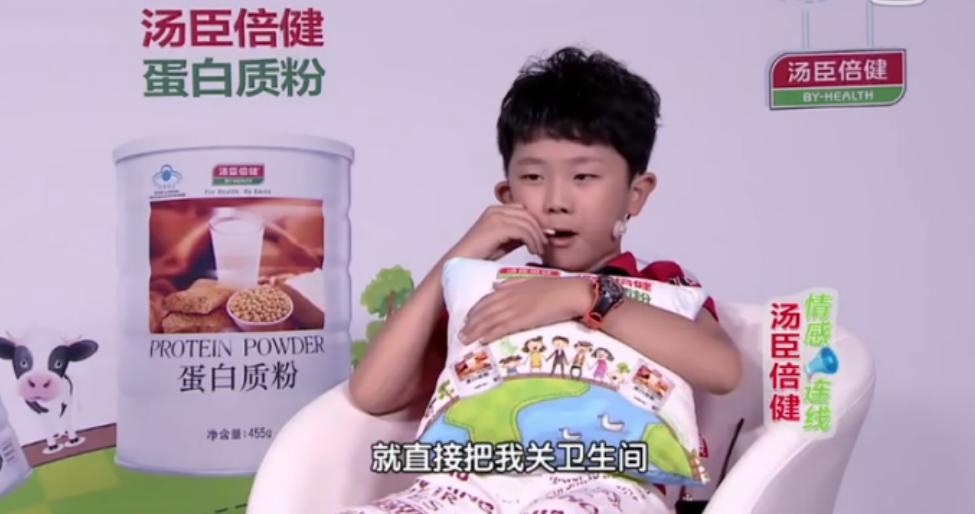 有一种伤害比*力暴**更可怕：不和孩子说话，是在将他们逼入绝境