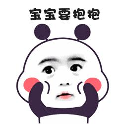 信用卡逾期被报警诈骗怎么办,信用卡短信费造成的逾期如何处理