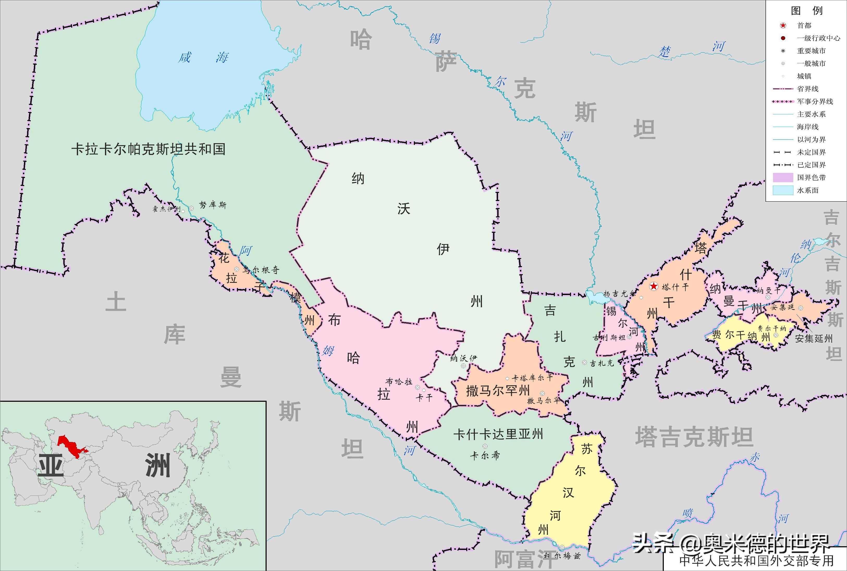 丝绸之路的知识视频,丝绸之路冷知识