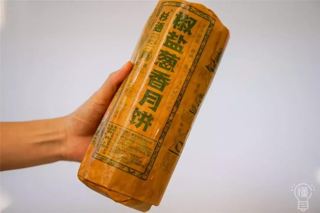 编辑部第一届“斗月饼大赛”开吃！11款老字号，谁才是浙江NO.1？