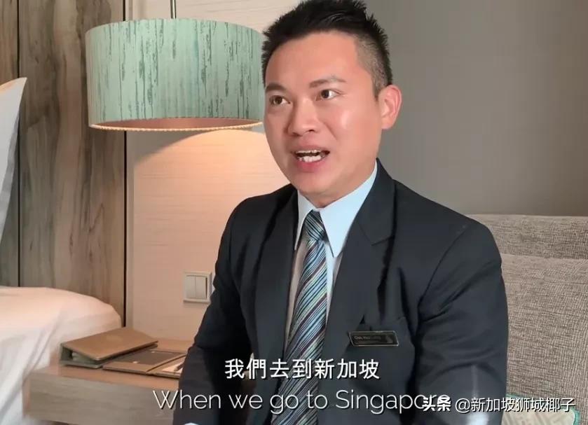 新加坡空姐现状,新加坡空姐最近情况