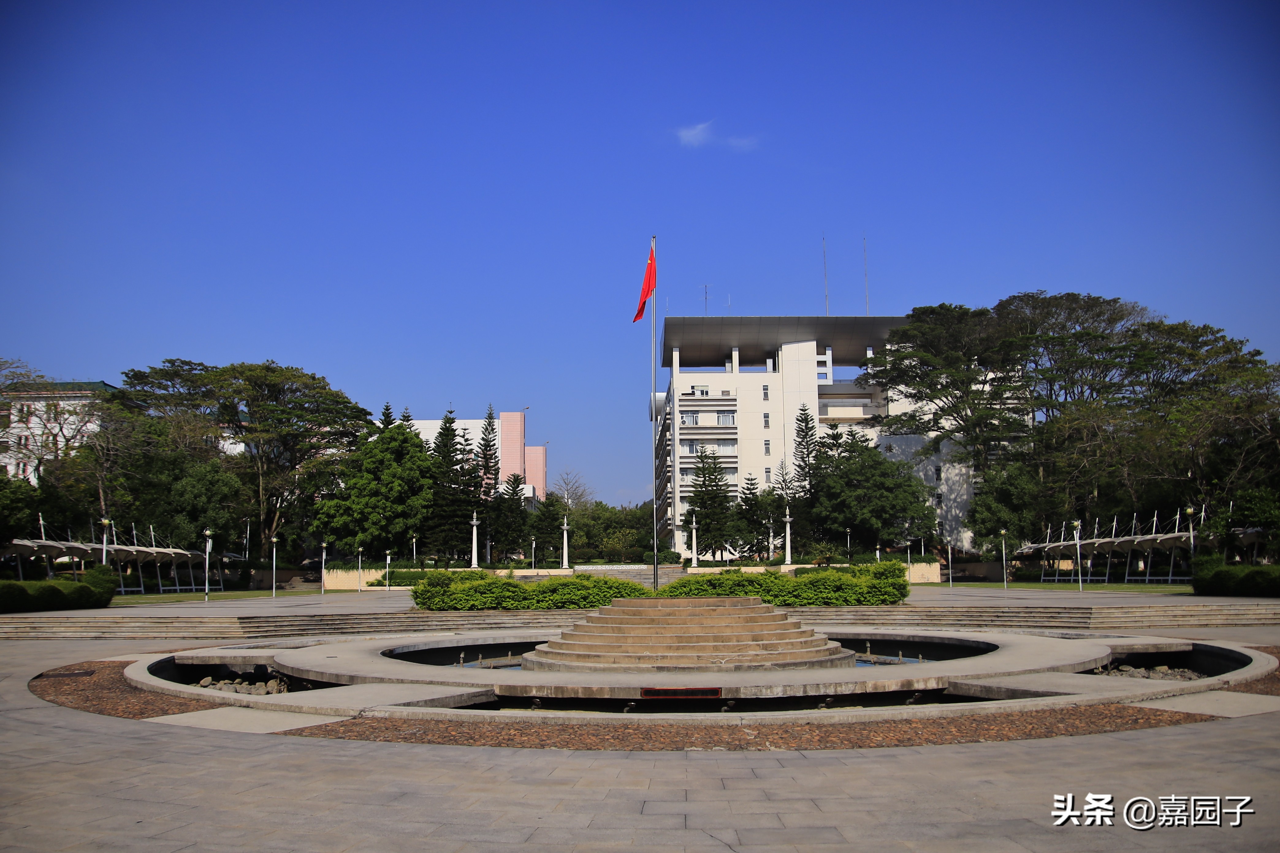 嘉应学院几本,嘉应学院申硕