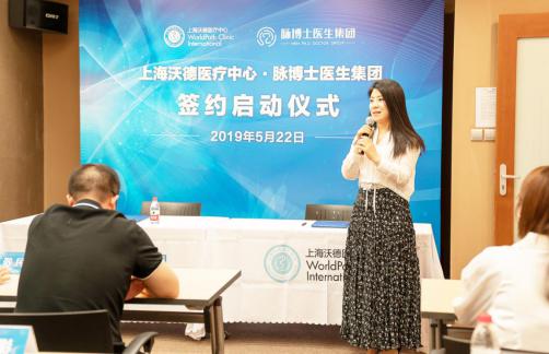 上海市沃德医疗中心,上海沃德医疗中心光子嫩肤