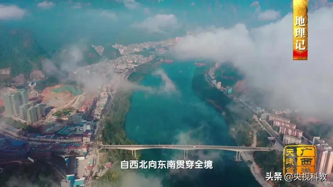 影像方志天峻,中国影像方志四川大竹篇