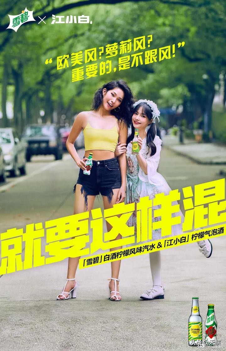 江小白文案广告视频,江小白文案广告语