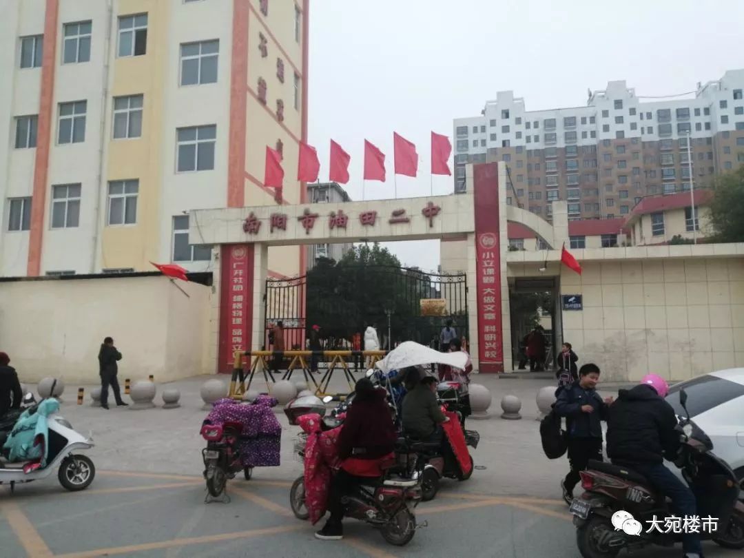 南阳国企,南阳国企排名一览表