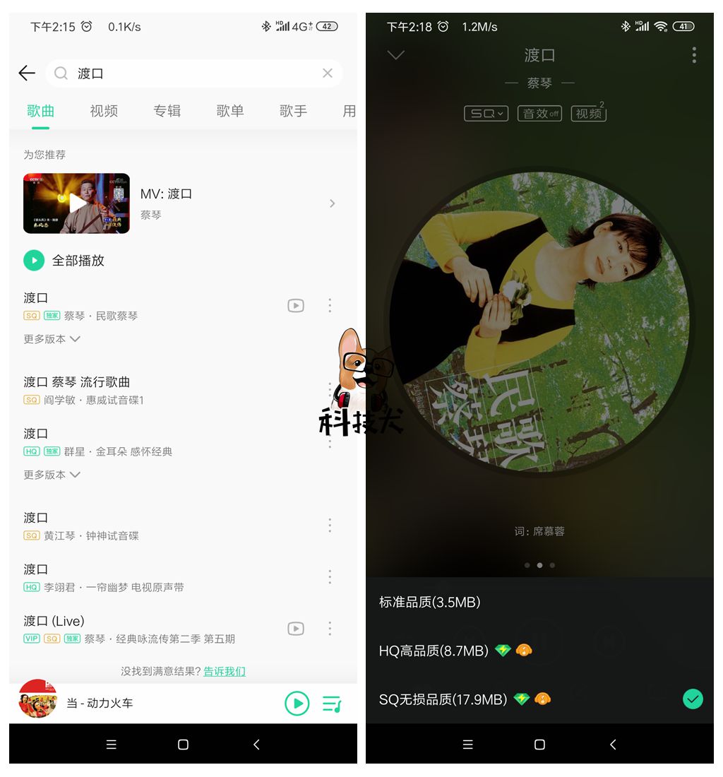小米耳机单动圈和双动圈区别,小米圈铁4单元耳机舒适性