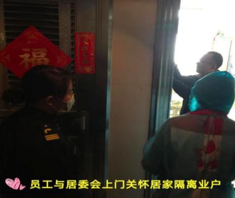 姹変腑澶╂渤灏忓尯鐤儏绠℃帶,骞垮窞澶╂渤绀惧尯鎶楃柅24灏忔椂鍥鹃泦