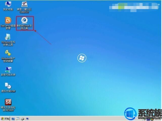 苹果笔记本能安装windows系统吗,苹果笔记本u盘安装windows系统