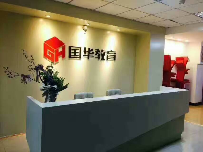 国考海事晒分,国考海事局面试题目