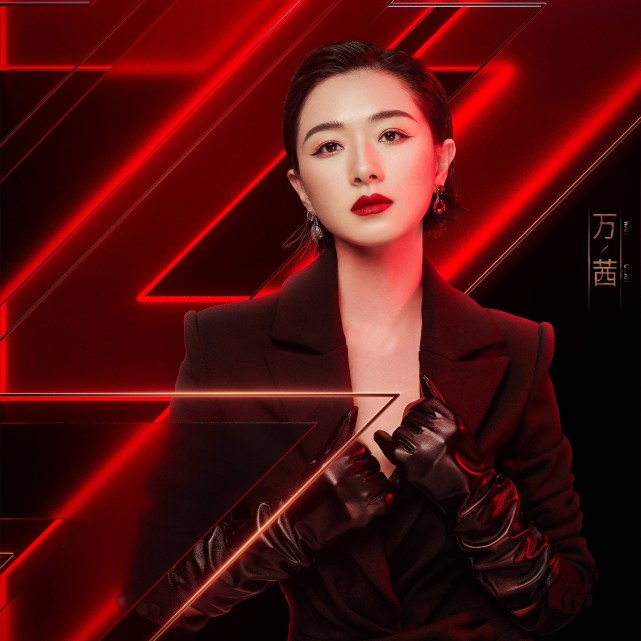 万茜点赞宁静黑评内容,万茜被人打脸完整视频