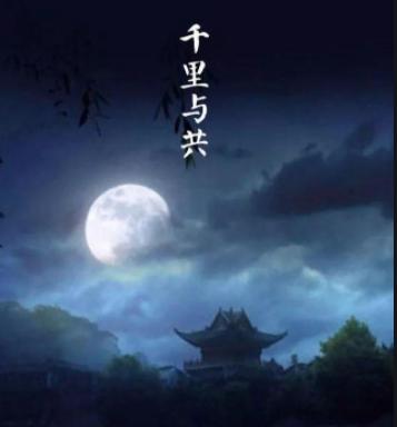 关于西王母的神话传说,中国古代神话故事西王母