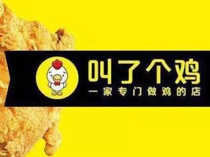 椰树椰汁回应虚假宣传质疑,椰树牌椰汁低俗广告被立案调查