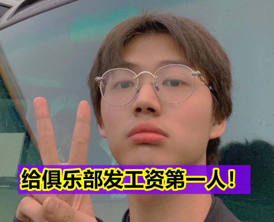 bo为什么承认自己假赛,bo假赛事件跟pdd有什么关系