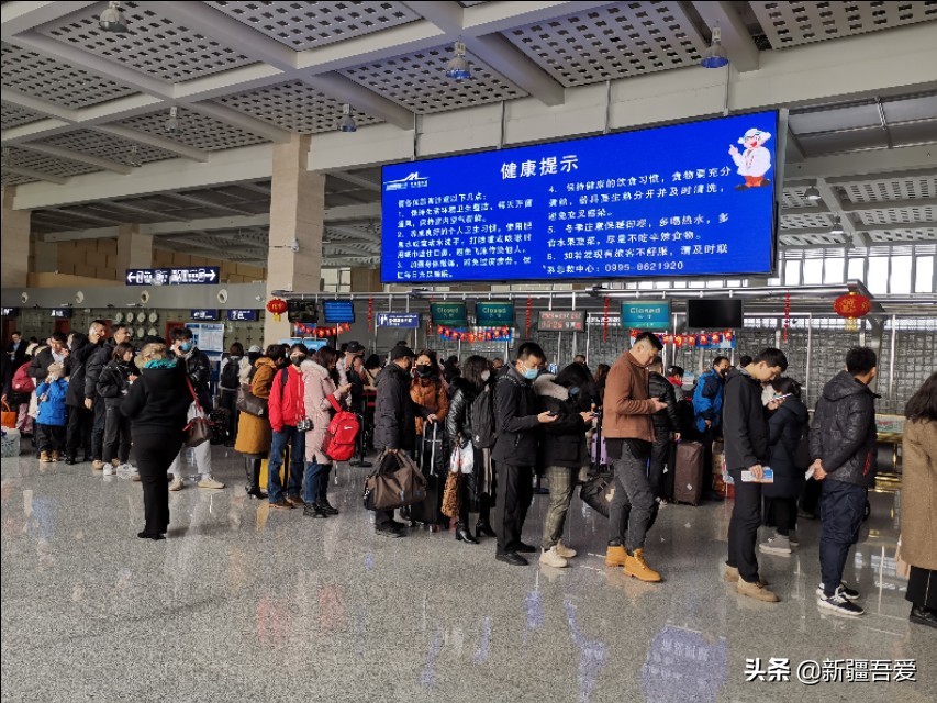 回家的路格外温暖,乌鲁木齐空铁联运