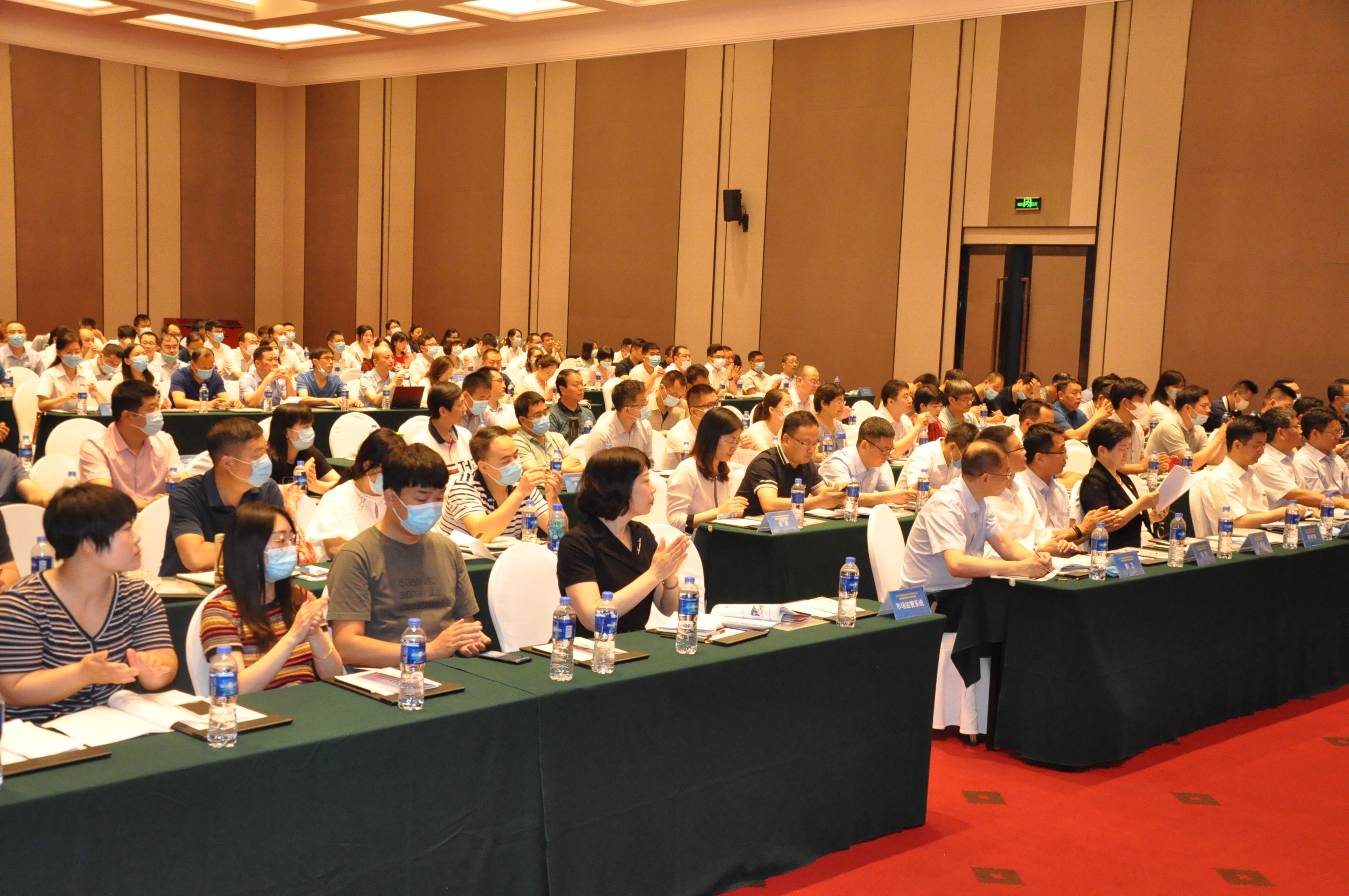 正星科技——2020天健湖精益数字化管理高峰论坛