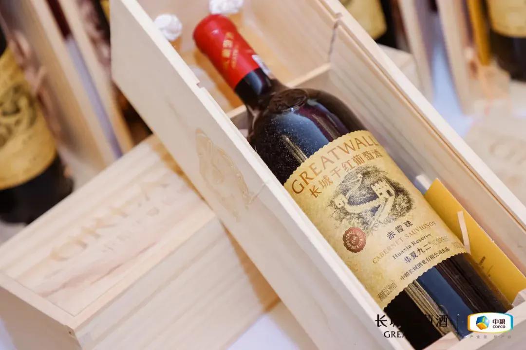 广东，经典焕新，长城华夏携手水哥酒业再出发