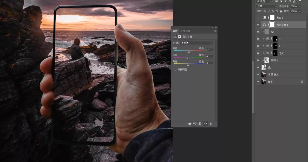 小红书修图滤镜,p图教你p网红滤镜