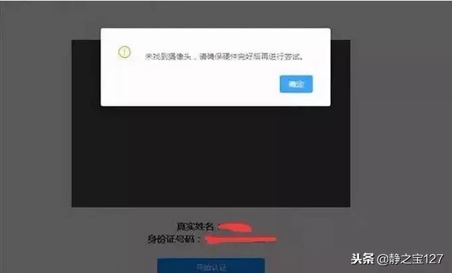 2019电商书籍,2019电商行业卖什么