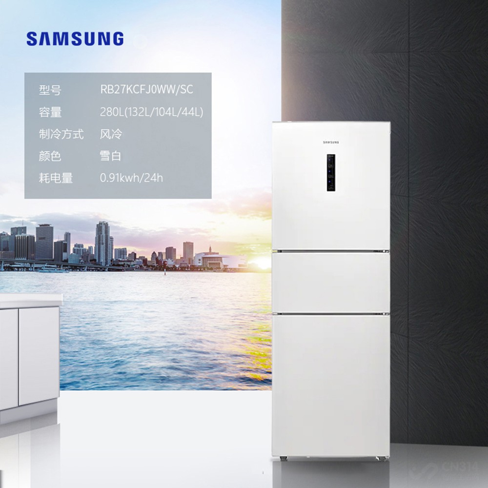 海尔三门冰箱变温室调温步骤,三层冰箱如何放食物