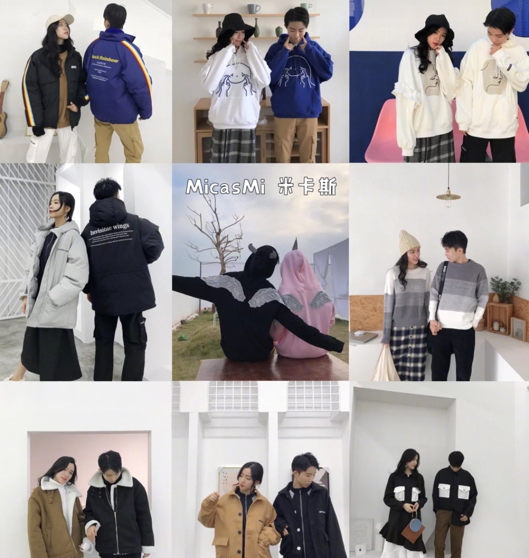 好看不贵且名牌的情侣衣,情侣装秋冬装店铺推荐