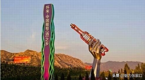 2019张家口这些高段位区域看完惊呆