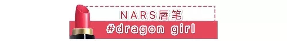 网红口红mac,mac网红口红