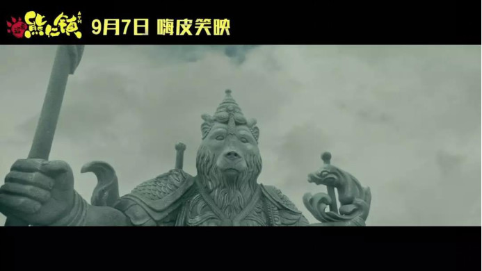 啪啪打脸，泰国影视第一，我们却拍成了4.8分大烂片