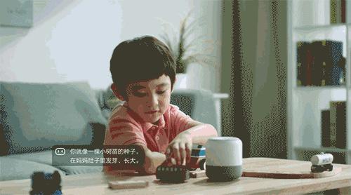 让娃自己在家就能乖乖听话，上班族妈妈的几大救星我只服它！