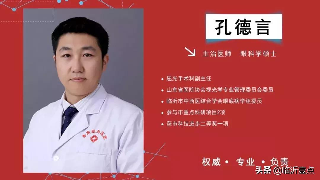 胆真大,医生胆真大在家做手术